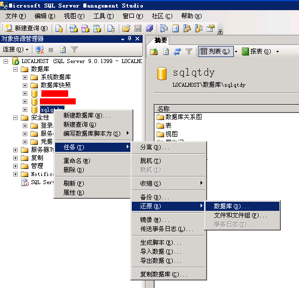 点击查看原图 6.png