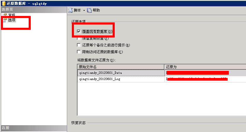 点击查看原图 12.png