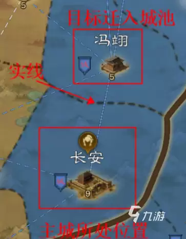 三国志战棋版怎么迁城 三国志战棋版迁城详细步骤介绍