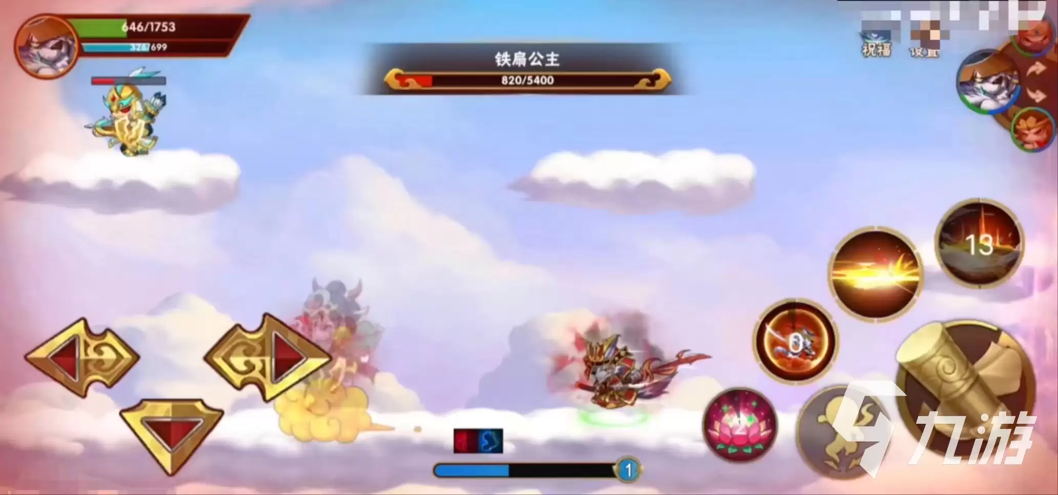 造梦大乱斗好玩吗 造梦大乱斗玩法介绍