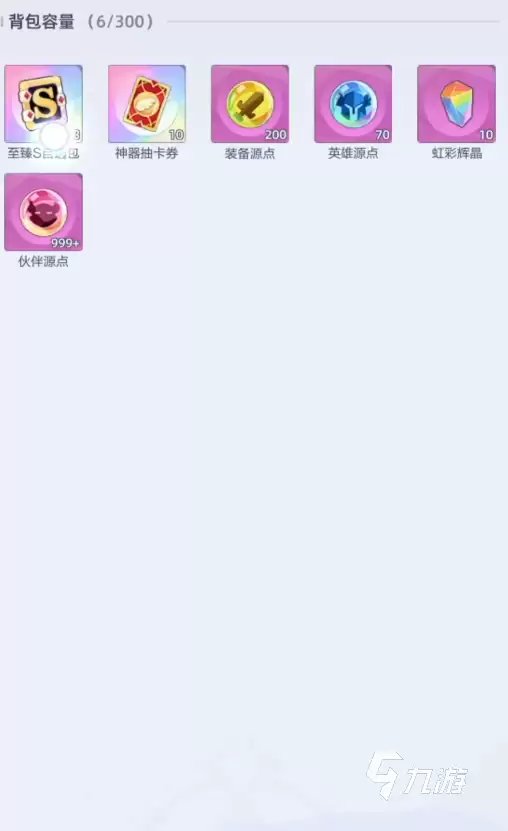 召唤与合成2自选s选谁 召唤与合成2自选s选择推荐