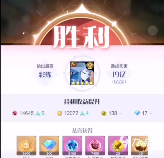 召唤与合成2好玩吗 手游玩法详情介绍一览