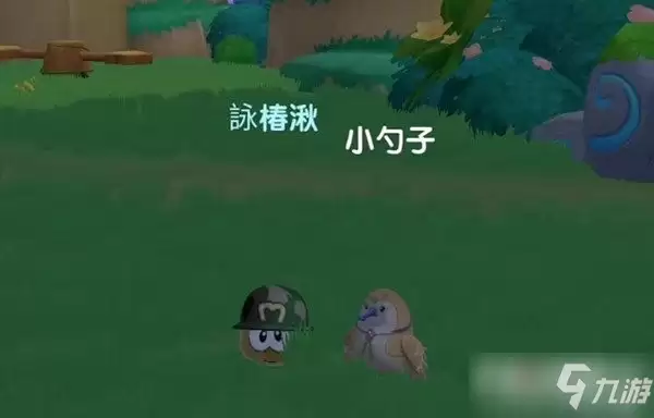 《摩尔庄园》日常照顾小勺子活动流程