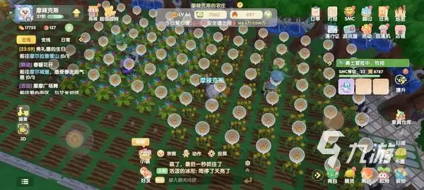 摩尔庄园手游IP周年庆活动 周年庆活动内容详解