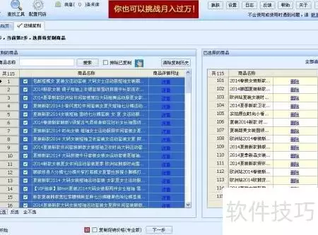 img_6a995c49b7d8b33.webp