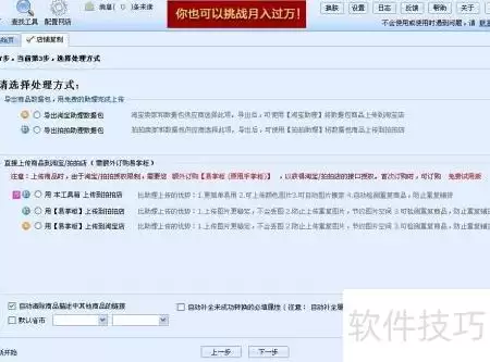 img_6a995c49b7d8e34.webp