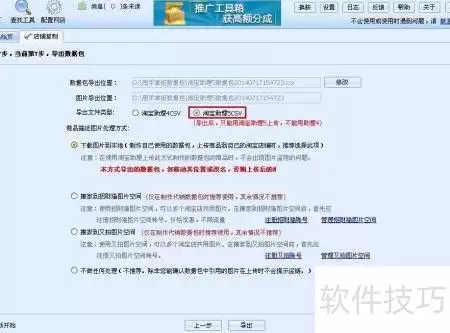 img_6a995c49b7d9737.webp