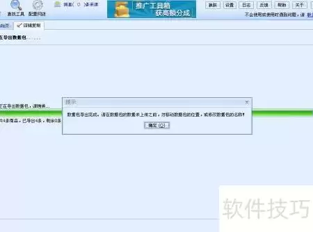 img_6a995c49b7d9a38.webp