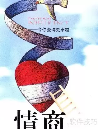img_6a995decb67c231.webp
