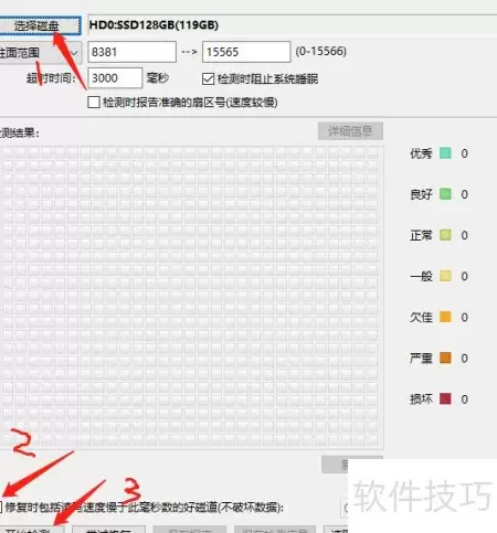 img_6a996ad1a854433.webp