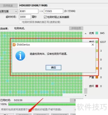 img_6a996ad1a854835.webp