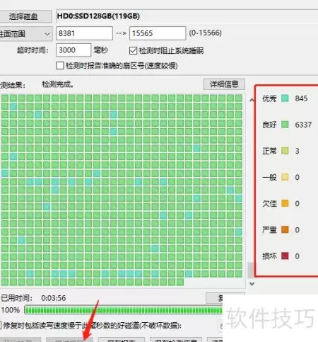 img_6a996ad1a854a36.webp