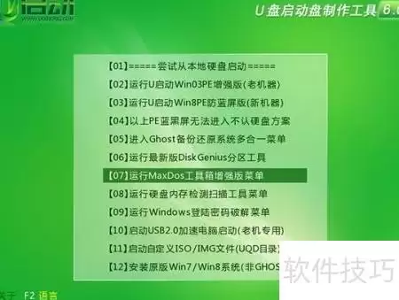 img_6a9a34600db5230.webp
