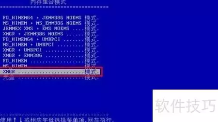 img_6a9a34600db5c32.webp