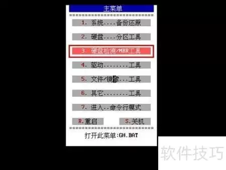 img_6a9a34600db5f33.webp