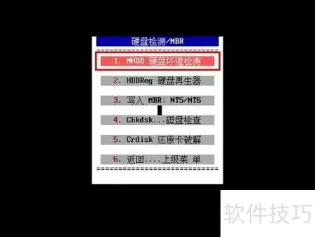 img_6a9a34600db6134.webp