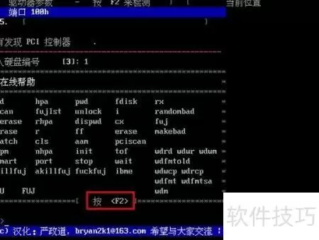 img_6a9a34600db6937.webp