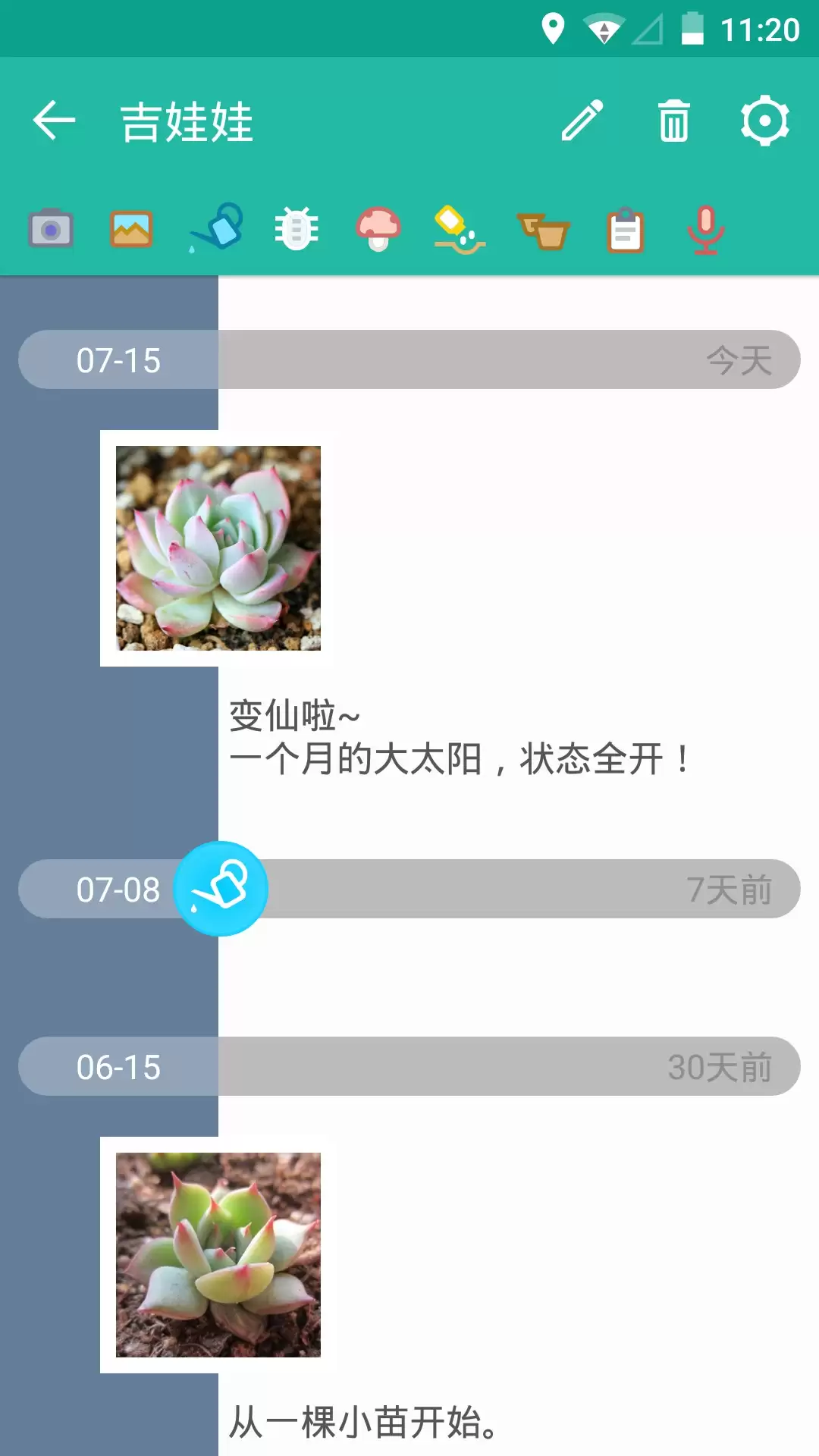 img_6a9a3899b3bf733.webp