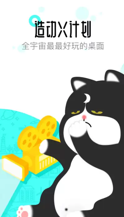 img_6a9a3c58322d131.webp
