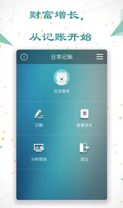img_6a9a3e3838ba933.webp
