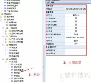 img_6a9a4e65ba5a530.webp