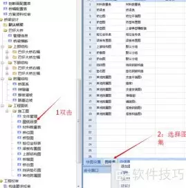 img_6a9a4e65ba5ac31.webp