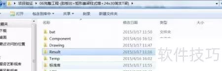 img_6a9a4e65ba5af32.webp