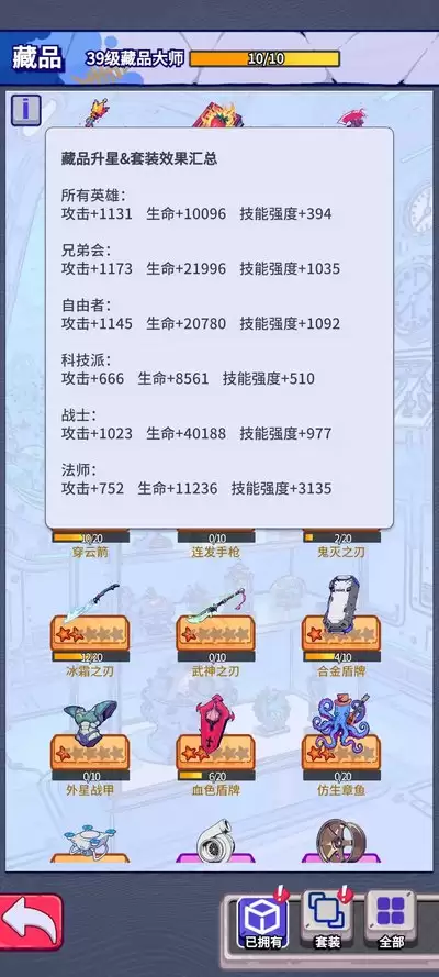 img_6a9a7b2a014c432.webp