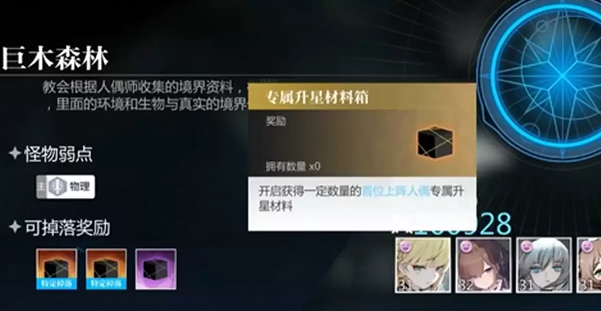 img_6a9a8a2c46c5032.webp