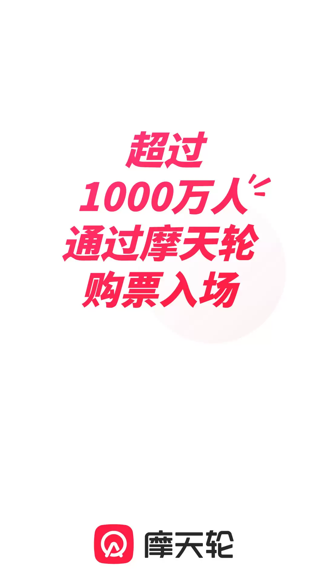 img_6a9a9838902d430.webp