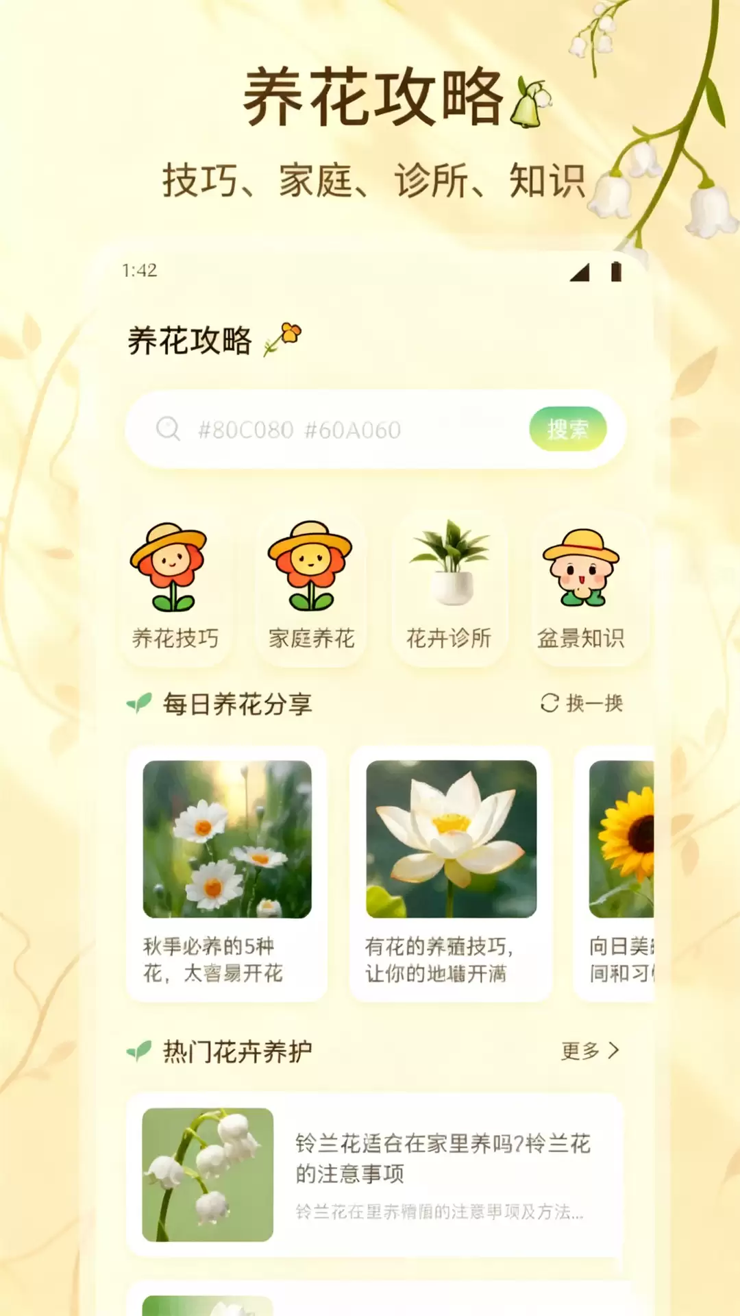 img_6a9a9c360bf4d37.webp