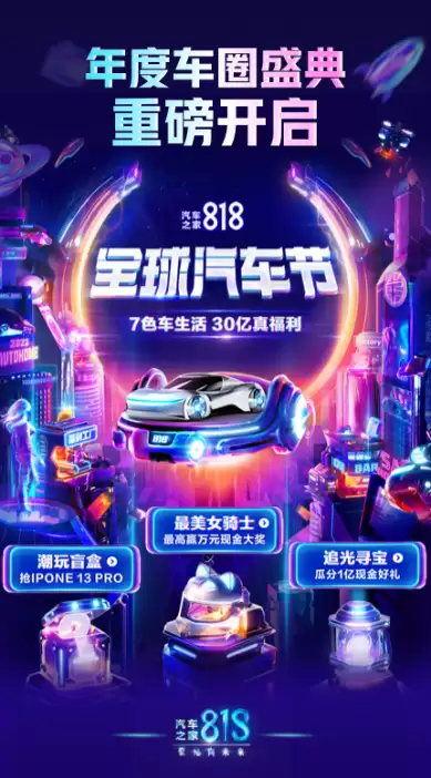 img_6a9a9d276956430.webp