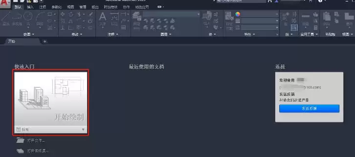 img_6a9b59cfe79fc30.webp