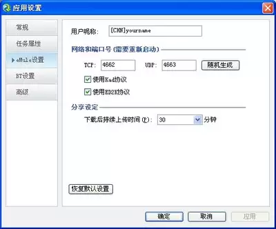 img_6a9b77d023ebb30.webp