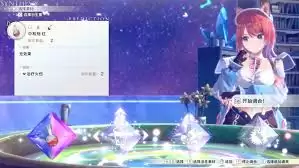 蕾斯莱莉娅娜的炼金工房全角色伙伴特性怎么看