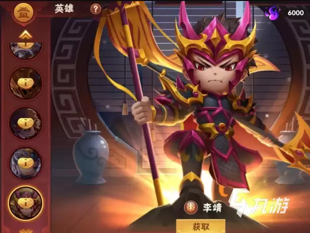 造梦大乱斗手游武者谁厉害 T0武者英雄推荐