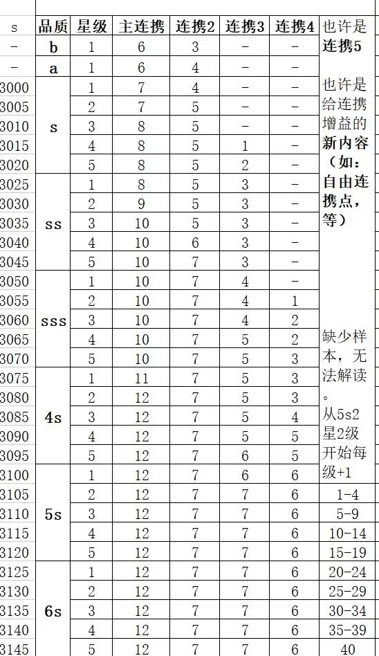 img_6a9bcb427491733.webp