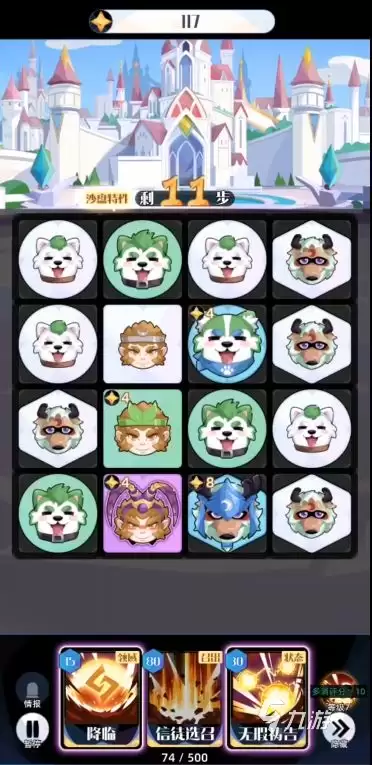 召唤与合成2创造模式攻略 创造模式打法分享
