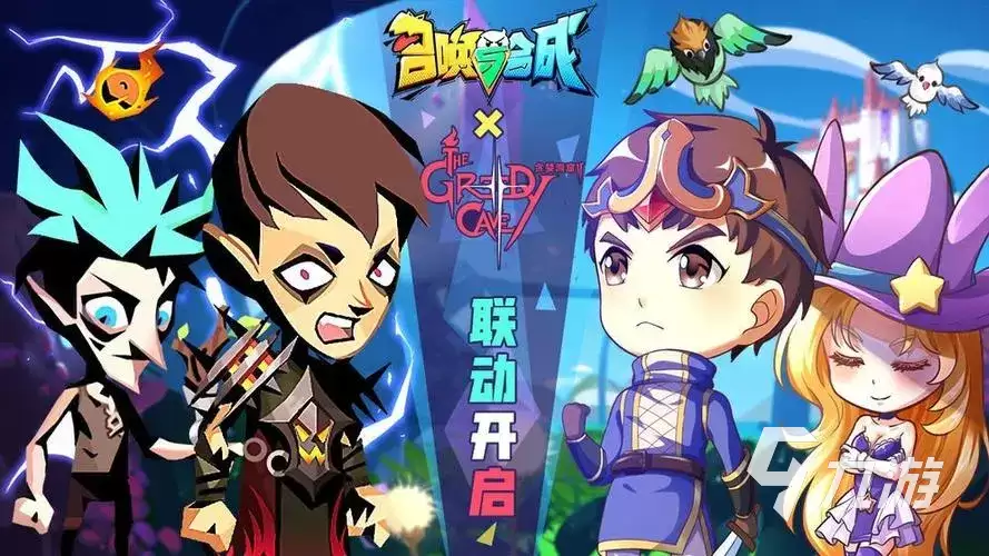 召唤与合成289-50怎么通关 通关流程一览