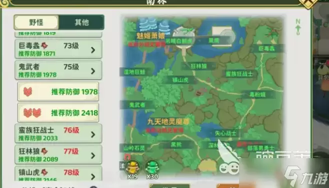 热血江湖归来挂机怎么玩 热血江湖归来挂机玩法