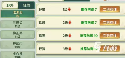 img_6a9bf4bc3594033.webp