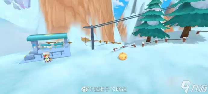 《摩尔庄园手游》2月8日汤圆拉姆位置