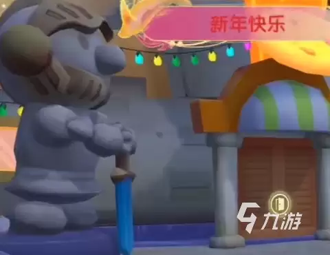 摩尔庄园手游元旦活动有哪些 摩尔庄园手游元旦活动介绍