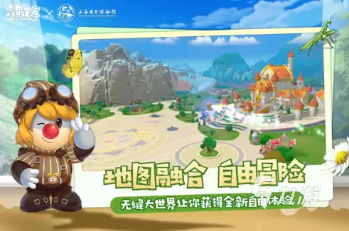 摩尔庄园网页版在线玩入口介绍 摩尔庄园云游戏平台推荐