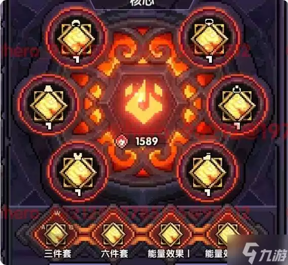 我的勇者安洛先武器、符文、魂珠、魂卡、宠物培养推荐