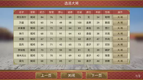 img_6a9cae9a01ef230.webp