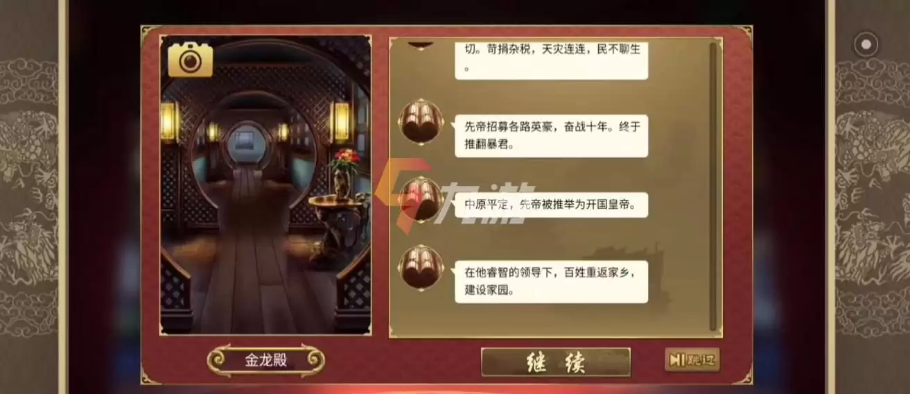 附件1636425434.jpg
