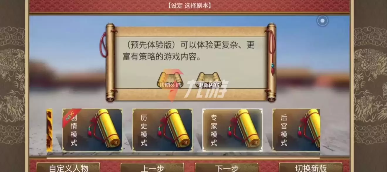 附件1636425436.jpg