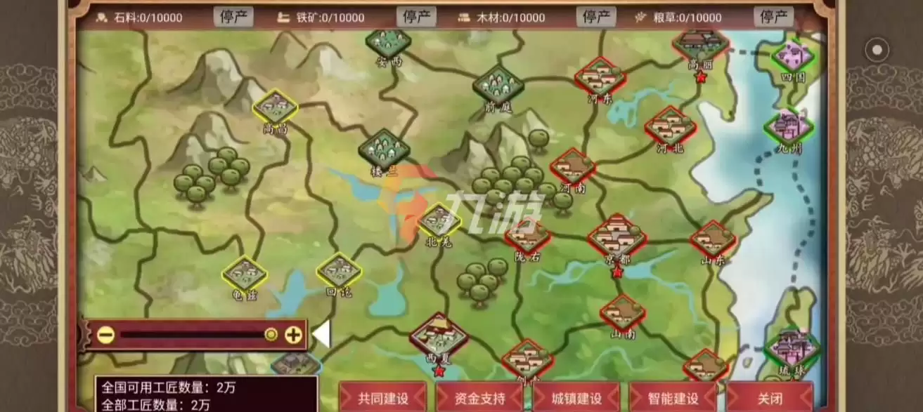 附件1636425438.jpg