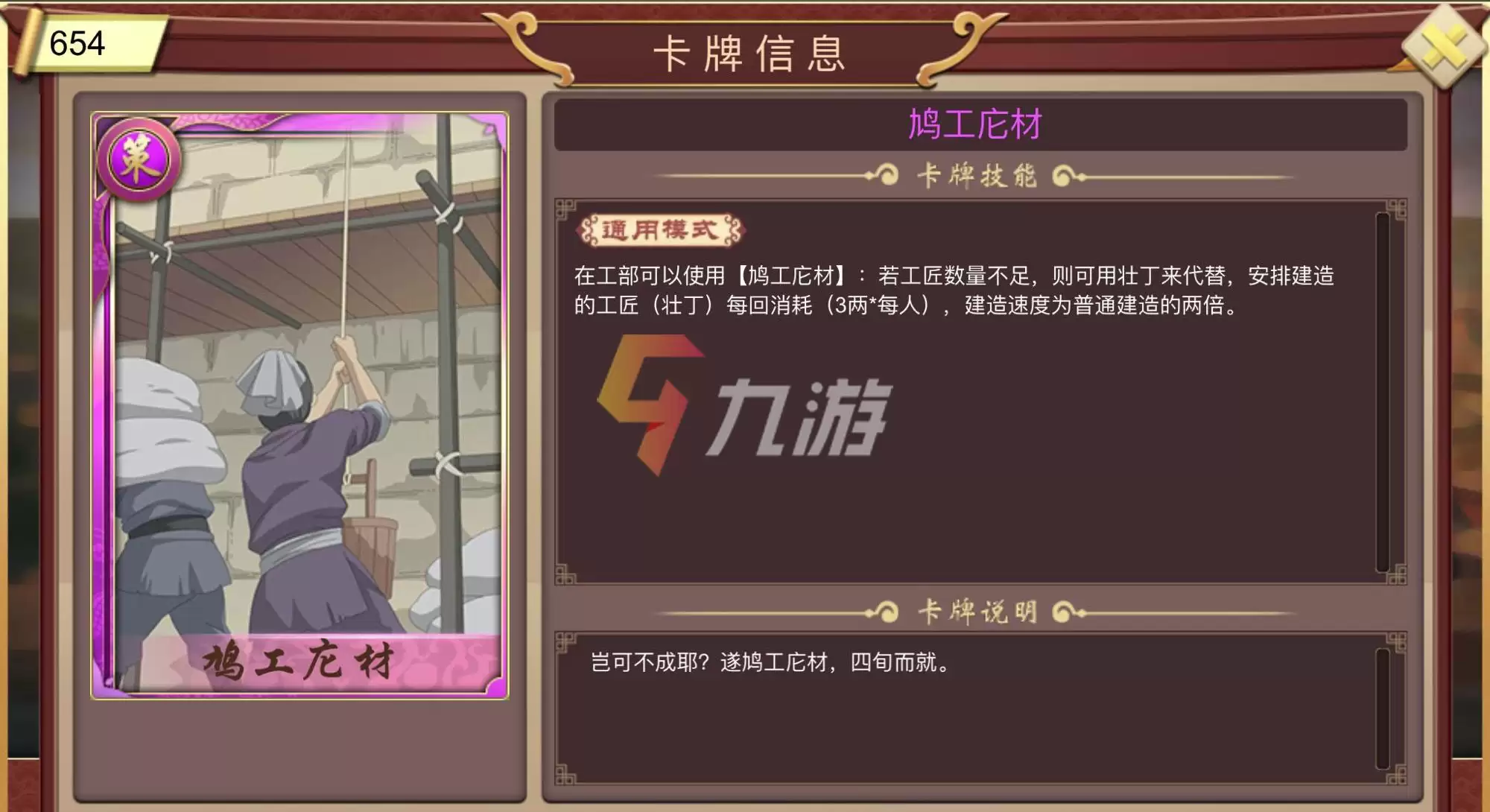 附件1641266821.jpg 附件1641266821.jpg